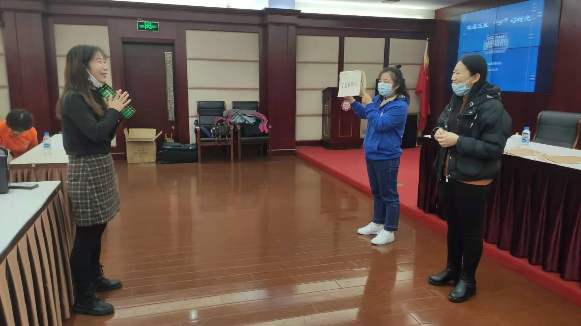 活动1.jpg