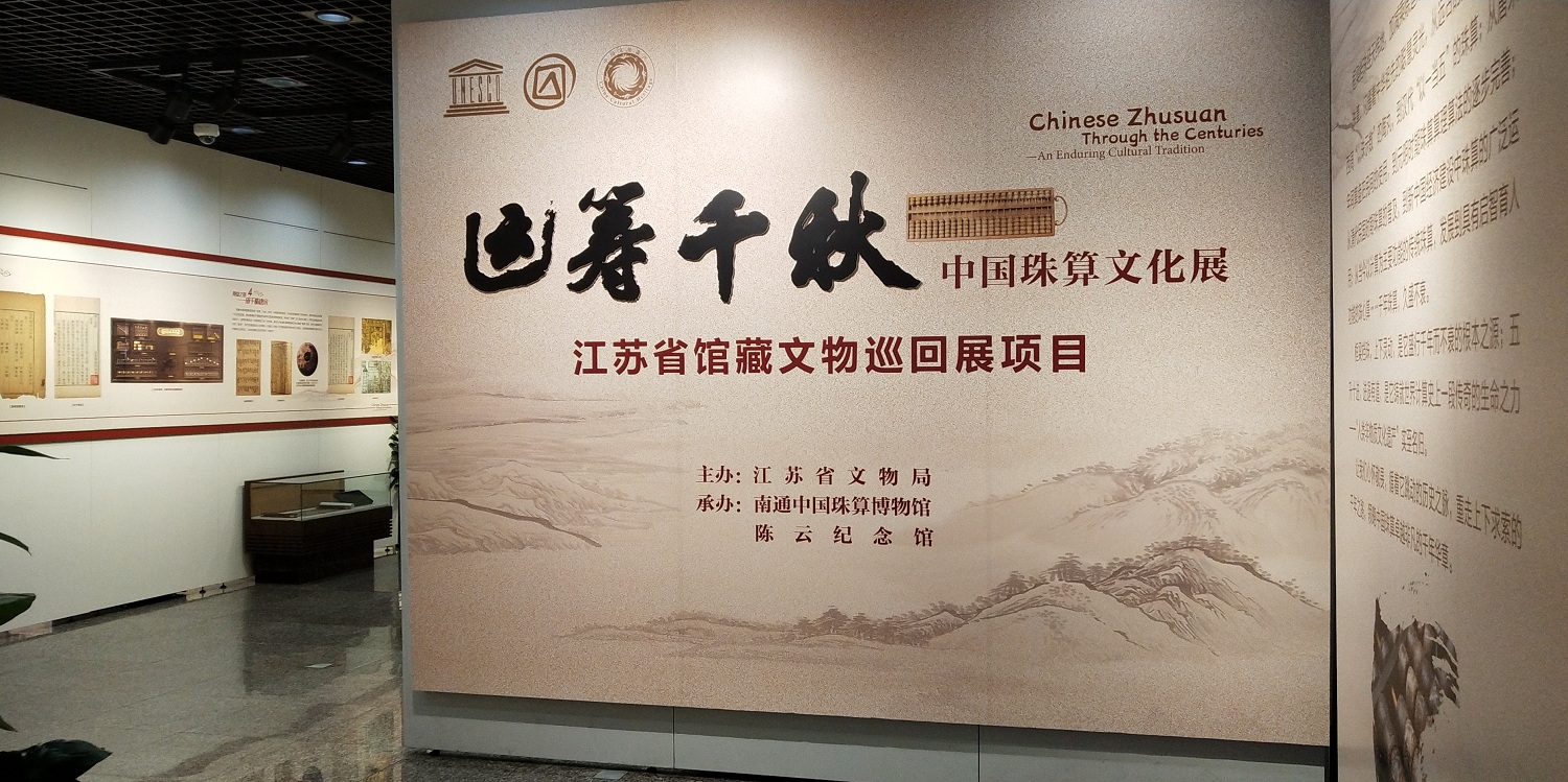 现场a.jpg
