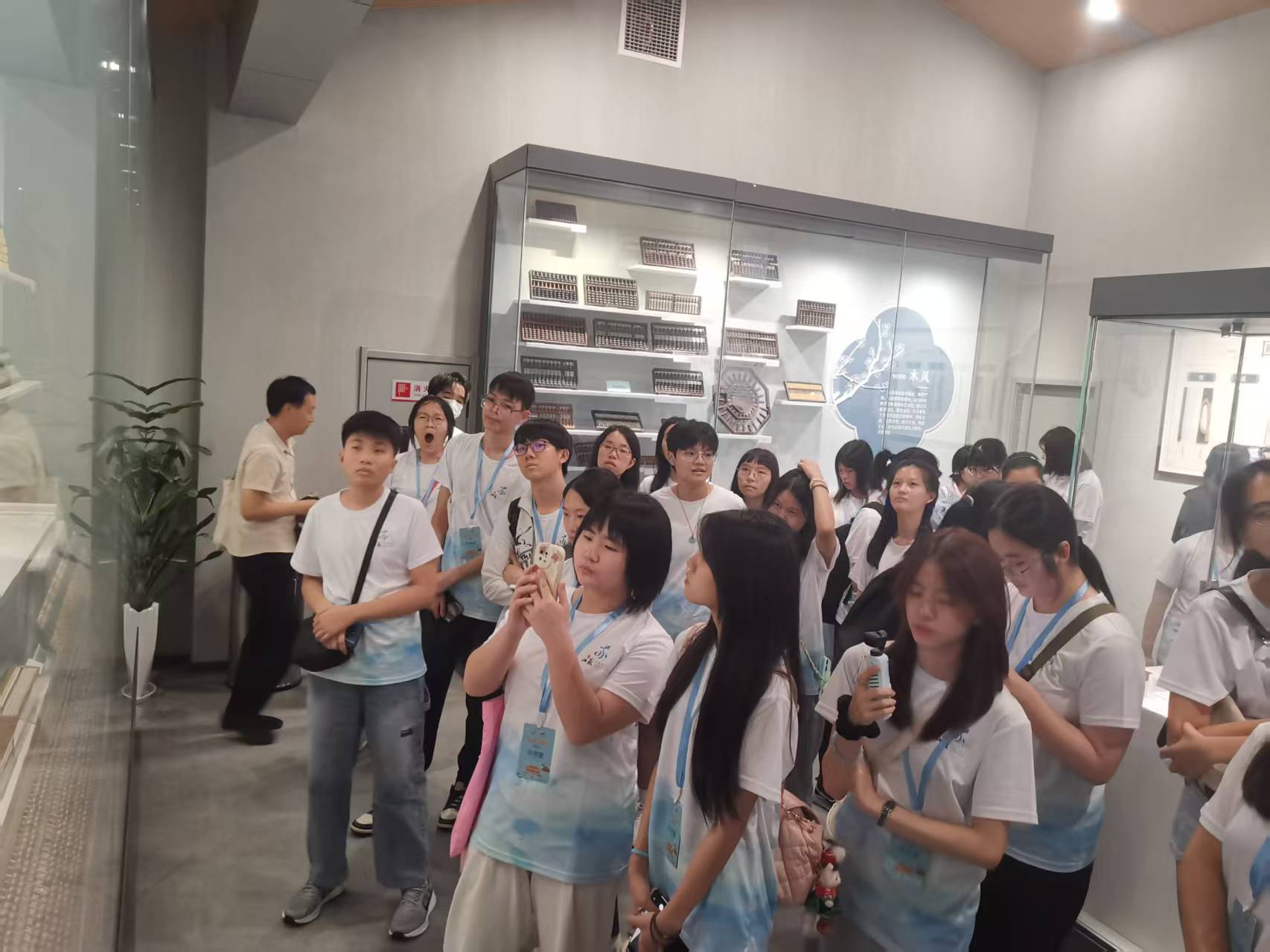 微信图片_20250829154954_62_88.jpg
