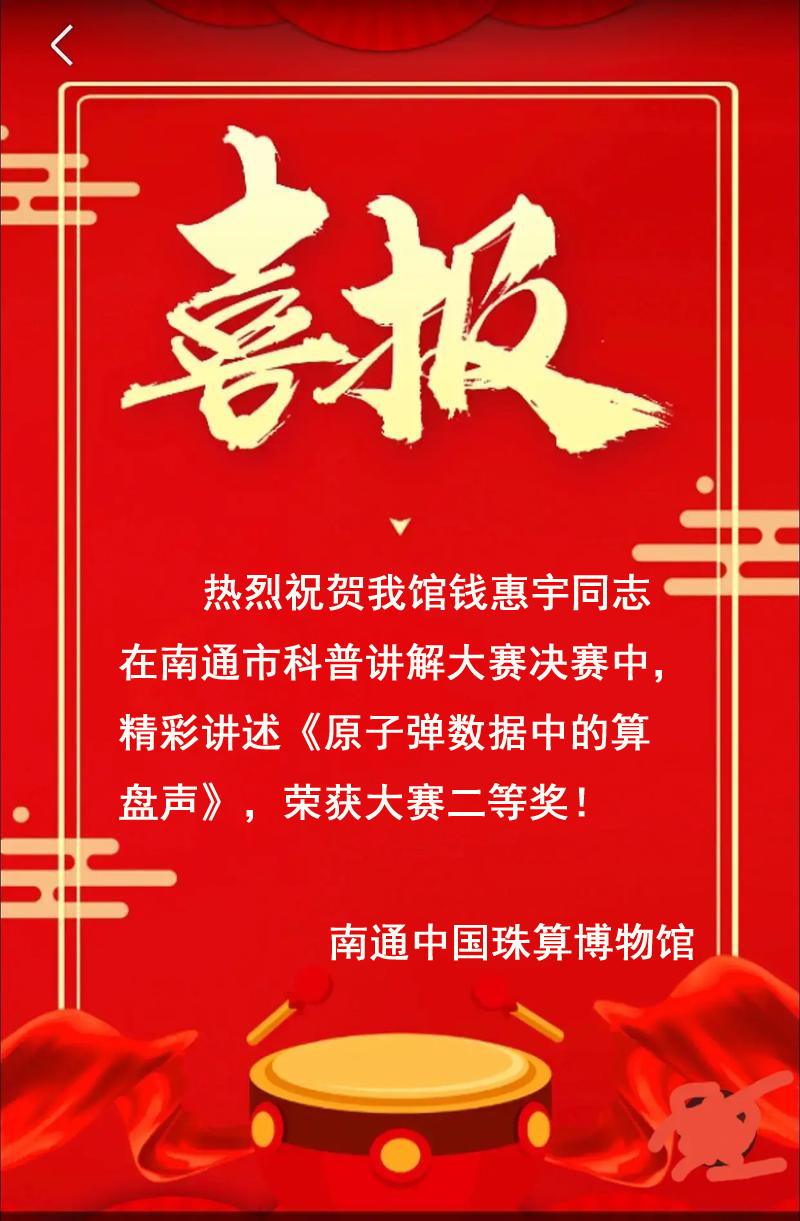 u=1885977949,3915933611&fm=253&app=138&f=JPEG 拷贝.jpg