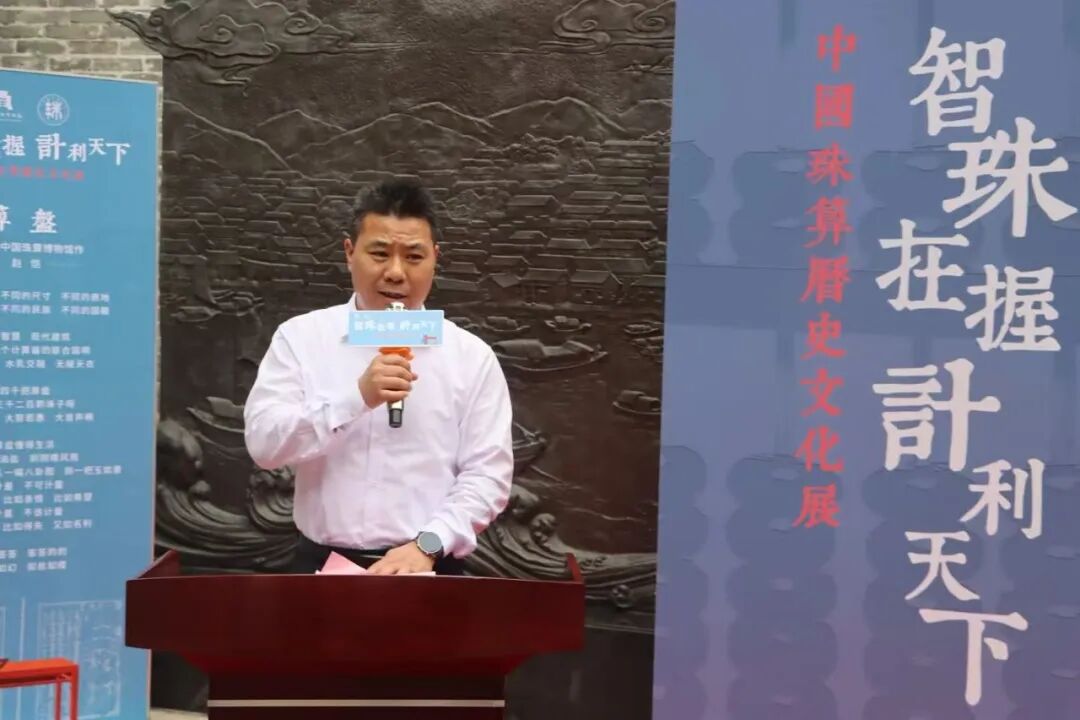 微信图片_2026-04-08_153717_170.jpg
