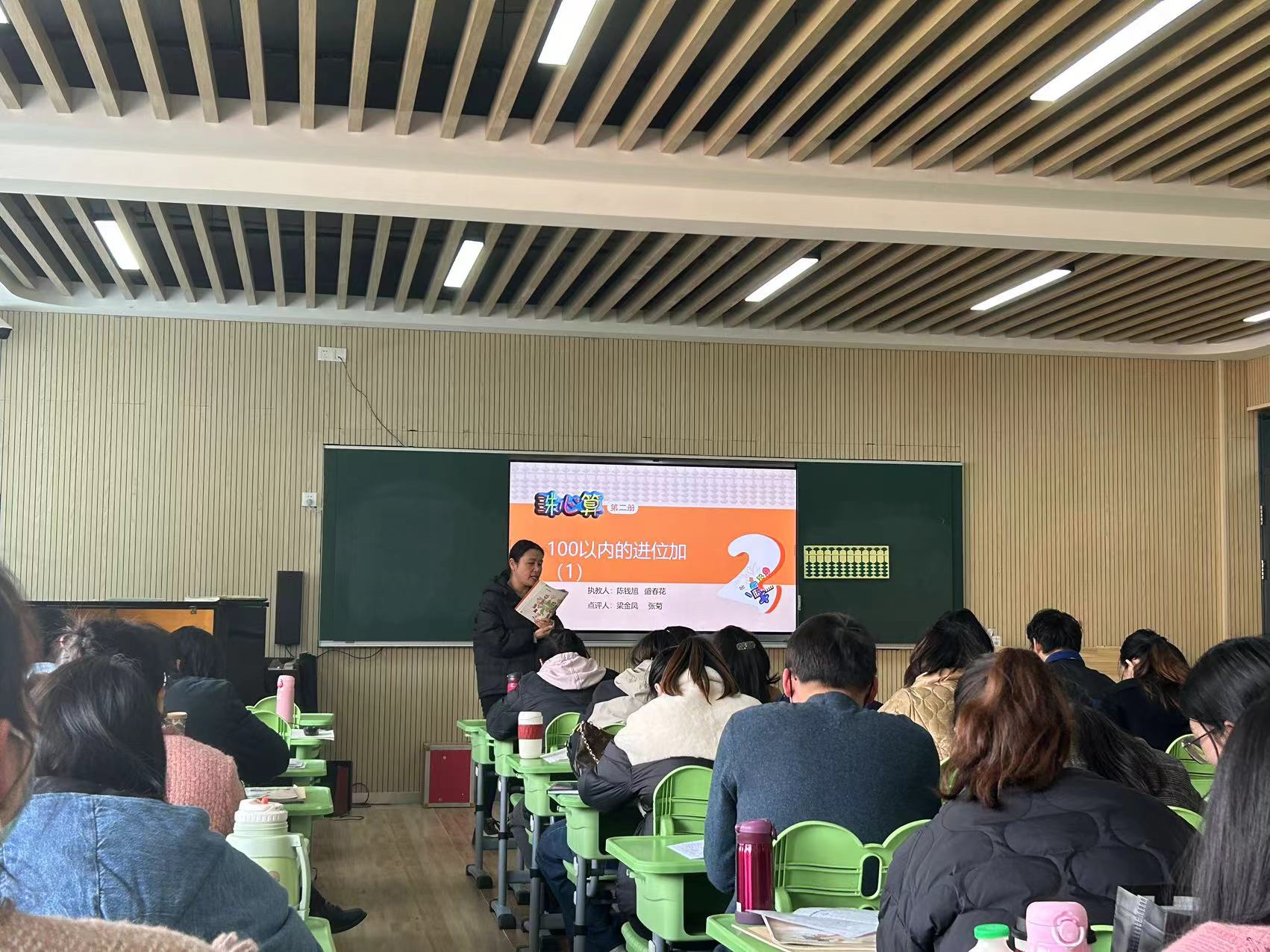 微信图片_20240319140911.jpg 微信图片_20240319140911.jpg