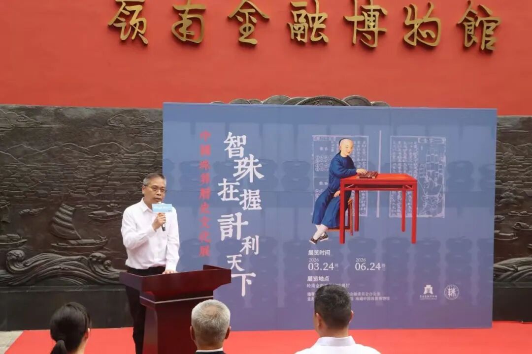 微信图片_2026-04-08_153714_247.jpg