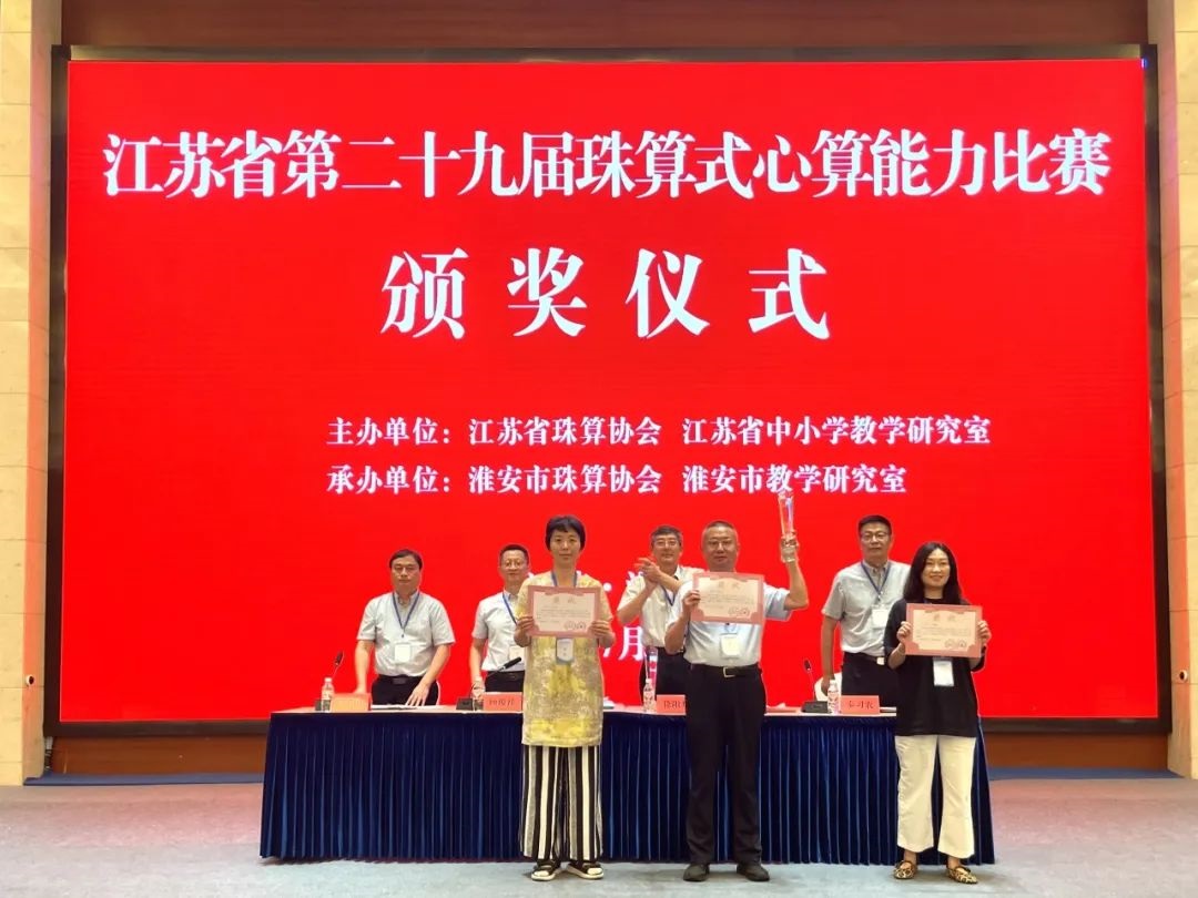 省比赛2.jpg