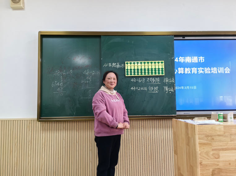 微信图片_20240319144407.png 微信图片_20240319144407.png