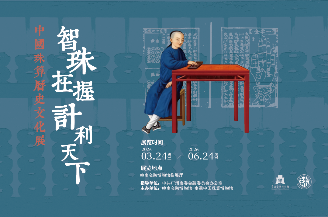 微信图片_2026-04-08_153654_025.png