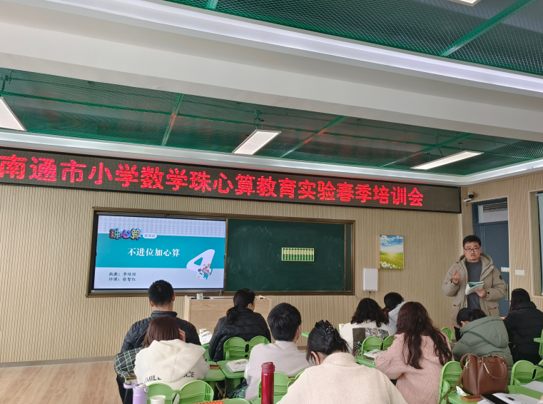 微信图片_20240319142425.png 微信图片_20240319142425.png