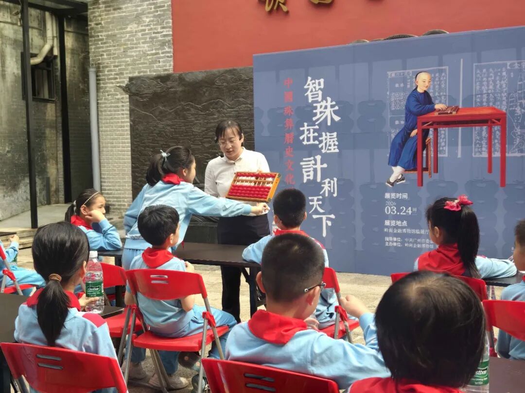 微信图片_2026-04-08_153727_882.jpg