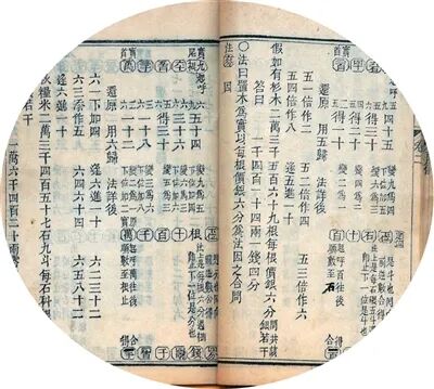 微信图片_2026-04-08_144934_378.jpg