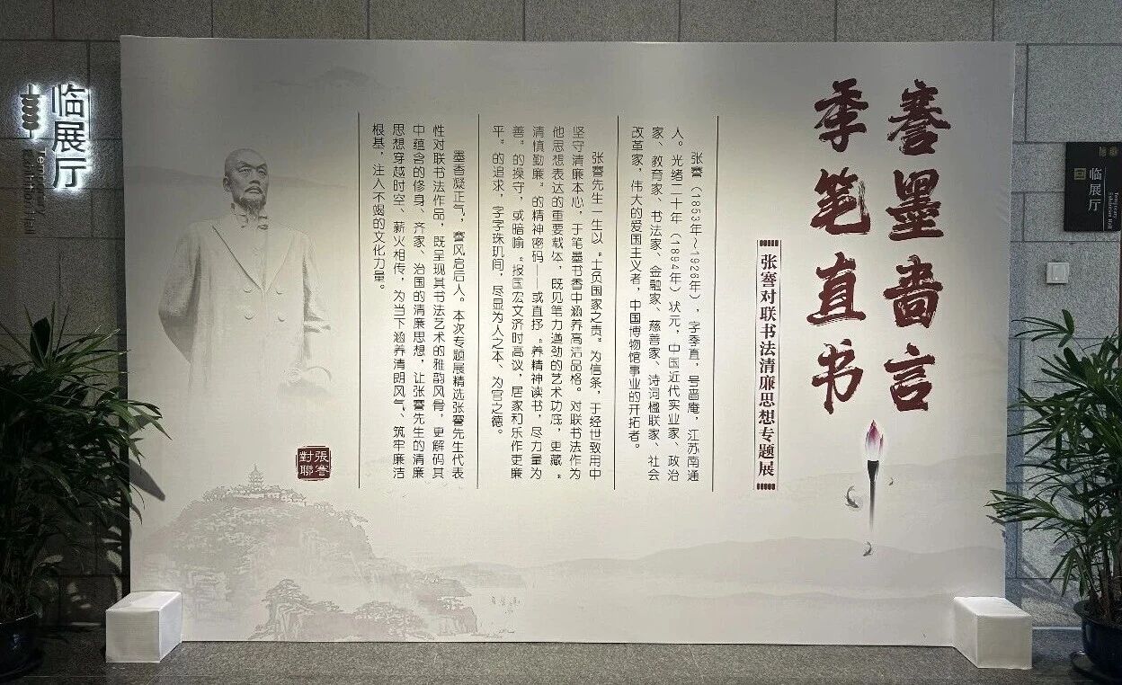 微信图片_2026-04-08_145505_235.jpg
