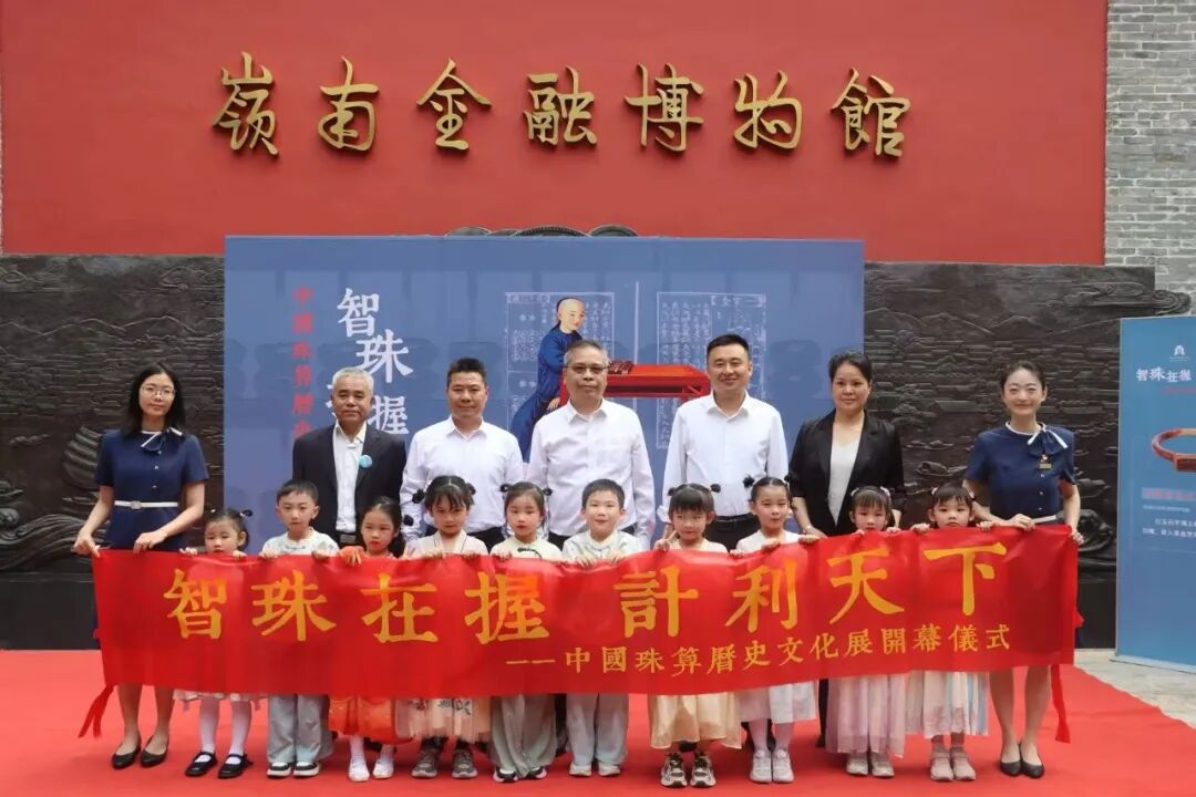 微信图片_2026-04-08_153711_132.jpg