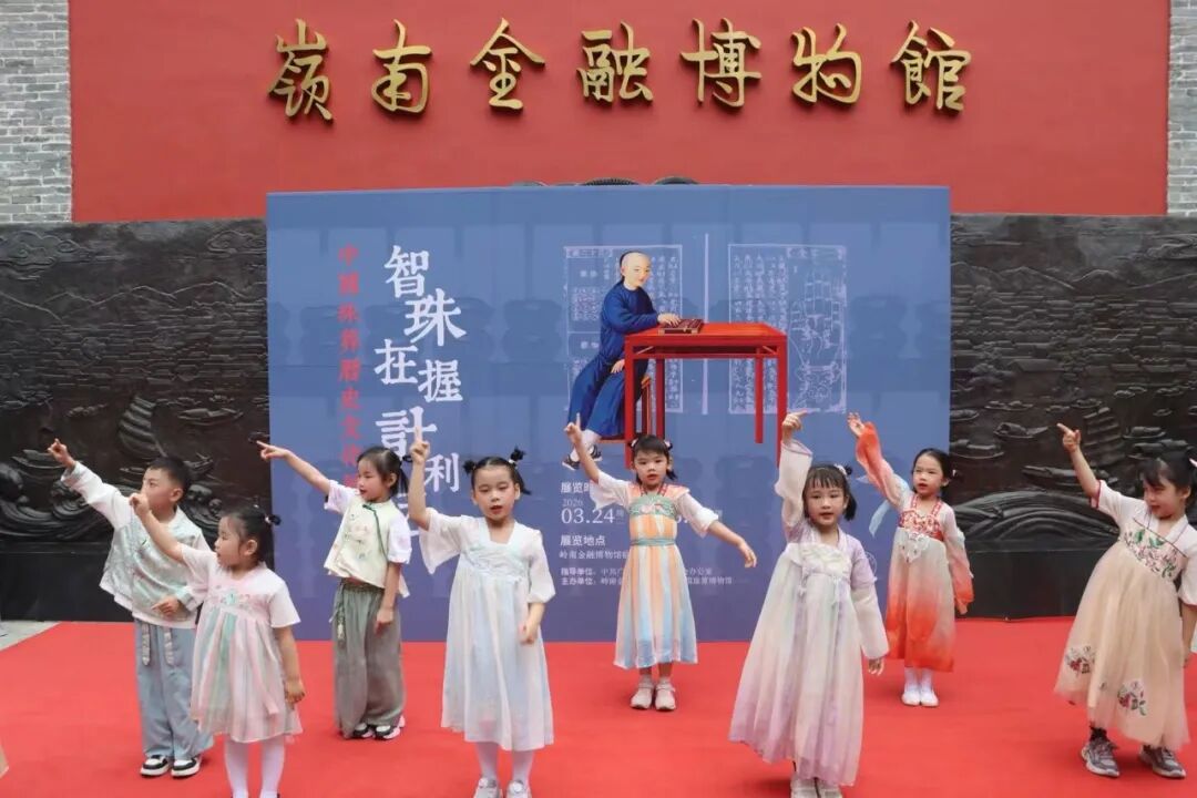 微信图片_2026-04-08_153722_524.jpg